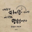 우리힐링샵 이미지