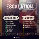 레이더스 이미지