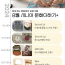 지정면 복지회관 이미지
