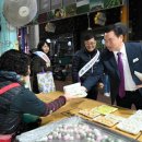 거제읍내시장 이미지