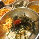 [내돈내산]도화전_6000원 콩나물비빔밥 실화냐?