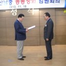 군산남중학교 이미지