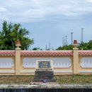 중부-현장-중부-1968 이미지