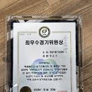 시립신흥어린이집