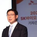 C.Y.바이오 이미지