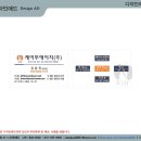 케이투에이치