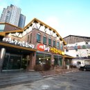 이화수(원촌본점) 이미지