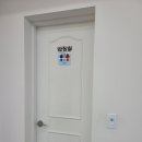 으뜸플러스안경(서산점) 이미지