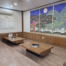 한상바오와갈비평화본점 이미지