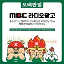 송에프앤비 - 해운대구 센텀남대로 59 | 송에프앤비