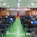 청원푸드 이미지