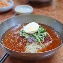 부산밀면 이미지