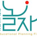 창작스튜디오 놀자