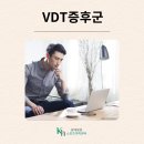 광혜병원 이미지