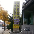 예성광고 이미지