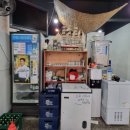 민지회수산 이미지