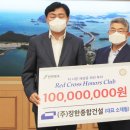 장한건설(주) 이미지