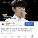 저랑 사궈 주실래요~?