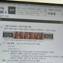 리 치과의원 이미지