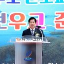 남양우도레인보우교 이미지