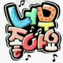 청양친환경블루베리농장 이미지