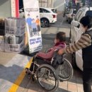 e조은약국 이미지