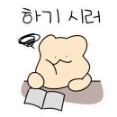 워시프렌즈셀프빨래방광주 이미지