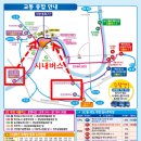 10월 축제 진주유등축제 : 현지인의 입장에서 쓴 유등축제 팁!!