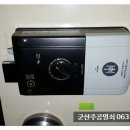 조촌부향하나로 이미지