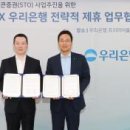 주식회사 리치소프트 이미지