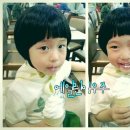 아슈크림 이미지