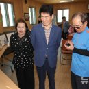 고내리경로당 이미지