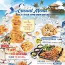 펀 비어킹 이미지