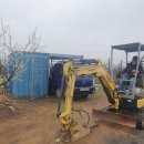 고덕면017 | 중고미니굴삭기 YK건기화성대리점에서 함께라면!