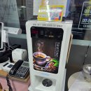 노을감자탕 | 거제 통뼈감자탕 장목매미성점! 매콤한 낙곱새 + 내돈내산 묵은지 감자탕 포장 후기♡ 둘 다 짱맛!!