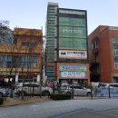 1번가온누리약국 이미지