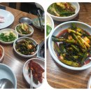 윤가솥뚜껑 | 삼겹살 맛집 윤가솥뚜껑