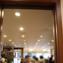 아우라지 메기 매운탕 연수점 이미지