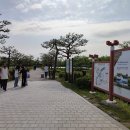 서동공원 이미지