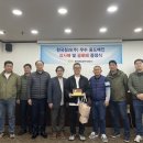 한국청과 이미지