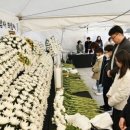 영락공원(1추모관) 이미지
