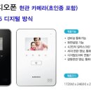 경인로526번길 이미지