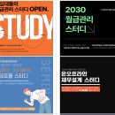 파인 이미지
