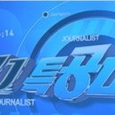 샤인펜션 이미지