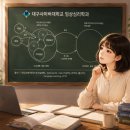 by혀니 | 학과후기｜내 안의 '진정한 나'를 찾아가는 시간 _ by 하니지니혀니