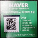 동화골든빌경로당 | 칠곡 3지구 가성비 좋은 점심 맛집 추천 련 칠곡3지구본점