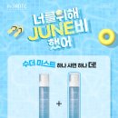 상떼 이미지