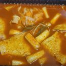 소소떡볶이 부천심곡점 이미지