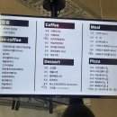 카페모리 이미지