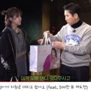 명품코즈볼